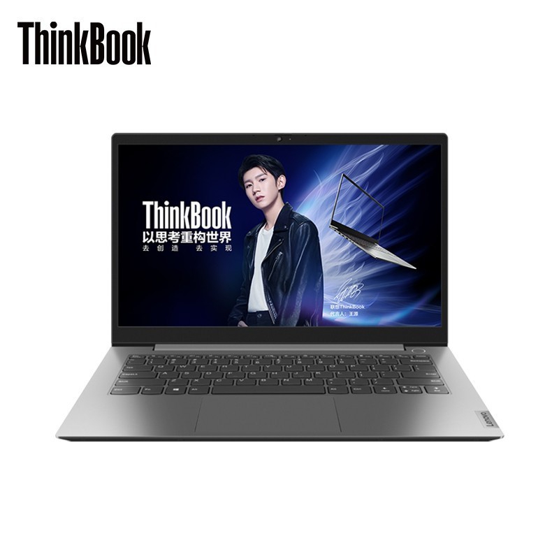 联想ThinkBook 14 G2 ITL笔记本 (I5-1135G7/16G/512G SSD/集成显卡)